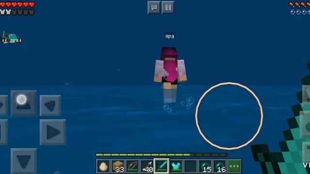 Я и Кирилл охотимся за Ярой смотреть онлайн