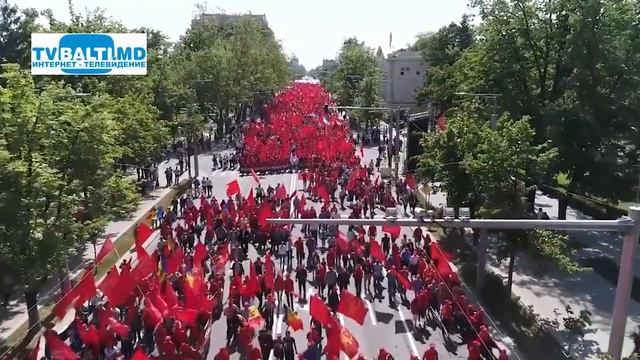 Первомайская демонстрация- 2018 в Кишиневе .01 05 18 смотреть онлайн