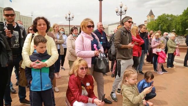 Флешмоб в честь 55-летия БГАРФ смотреть онлайн