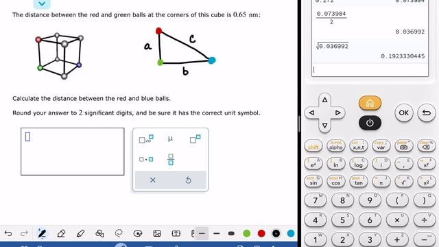 ALEKS: Calculating key distances in the bcc unit cell смотреть онлайн