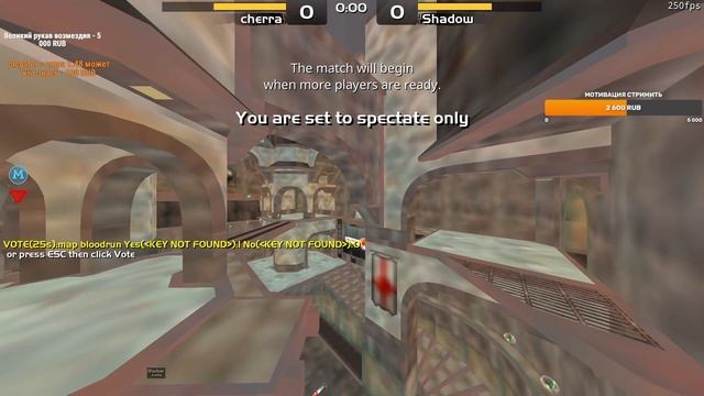 DreadzTV Cup #4 ch3rra vs shadow смотреть онлайн