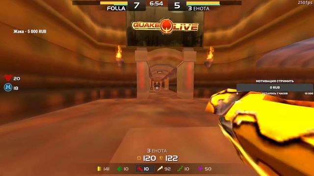 1800 Folla vs 3enota смотреть онлайн