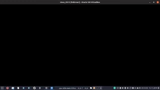 Linux OS19 X64 Download proview смотреть онлайн