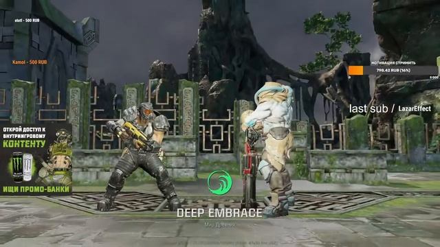 Cypher vs zenaku Quake Community Tournament PRO смотреть онлайн