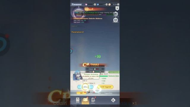 Sky Utopia gameplay смотреть онлайн