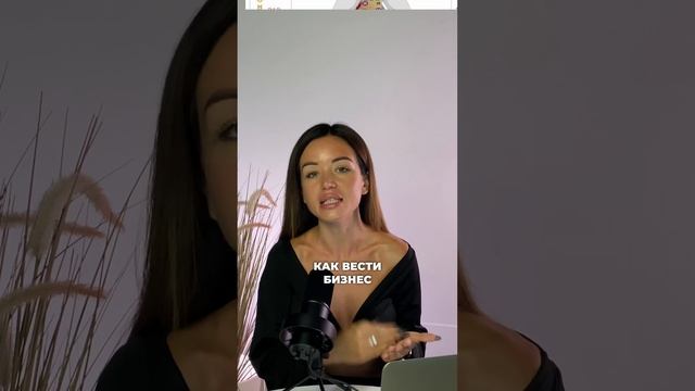 Профиль в дизайне человека #shorts смотреть онлайн