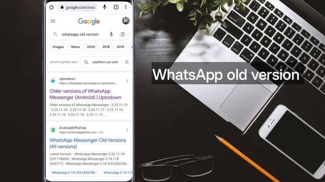 WhatsApp chat and status bar problem | How to download WhatsApp old version смотреть онлайн