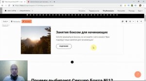 Как добавить кнопку или ссылку | Тильда Бесплатный Конструктор для Создания Сайтов