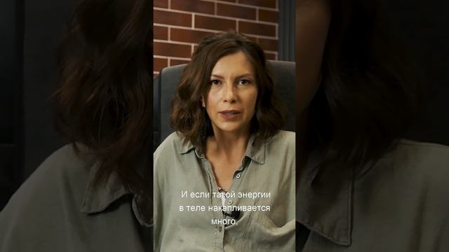 Психосоматика при ТРЕВОГЕ. Как распознать и что делать? смотреть онлайн