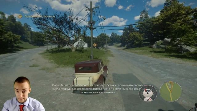 MAFIA DEFINITIVE EDITION. ПРОХОЖДЕНИЕ 3 смотреть онлайн