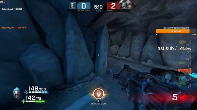 AGENT vs maxter смотреть онлайн