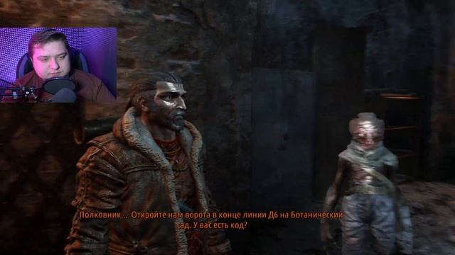 ВСТРЕТИЛ МАМАШУ - Metro: Last Light Redux #16 смотреть онлайн