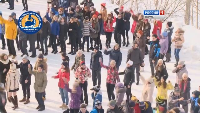 Флешмоб и мороженое Гимназия № 7 отмечает юбилей смотреть онлайн