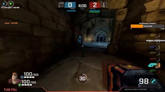 Fitz vs inanRay Quake Community Tournament Gold #1 смотреть онлайн