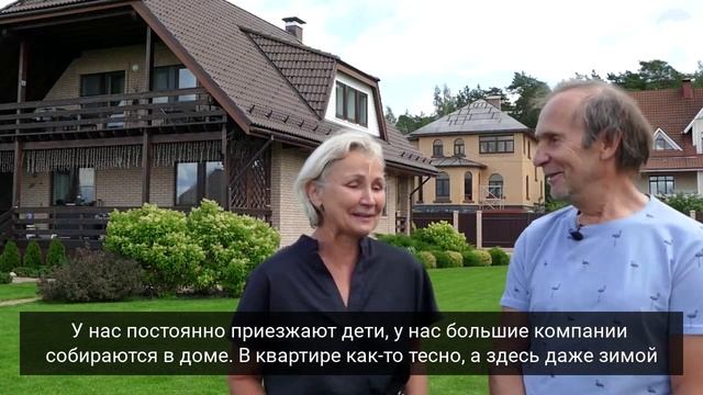 Интервью с застройщиками (с субтитрами краткое) смотреть онлайн