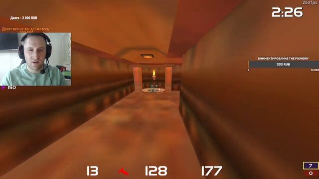 Игра на 1к смотреть онлайн