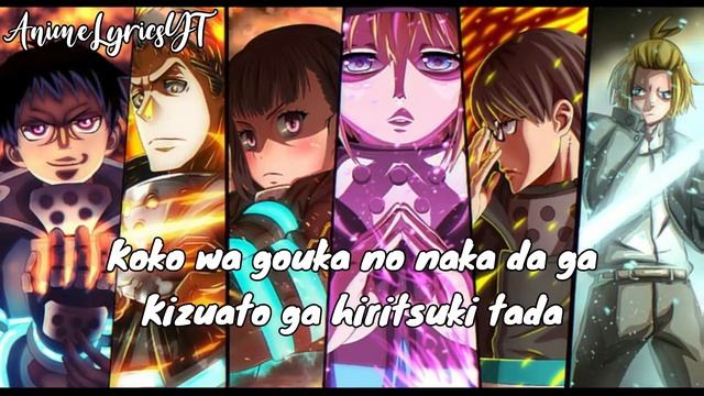 Fire Force OP FULL LYRICS [Inferno - Mrs. Green Apple] смотреть онлайн