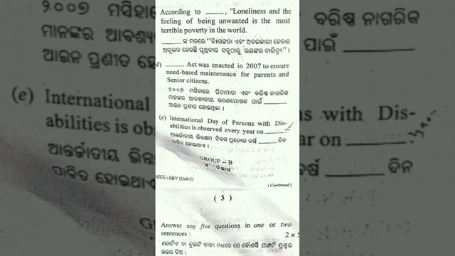 +3 Ethics and values questions paper 2023// Ethics and values 5th semester //Ethics and values Art' смотреть онлайн