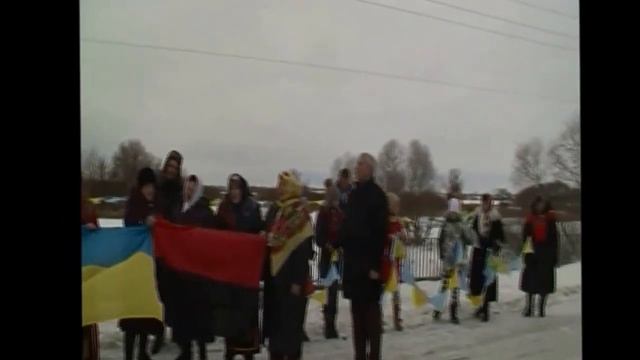 День Соборності - Головчинці смотреть онлайн