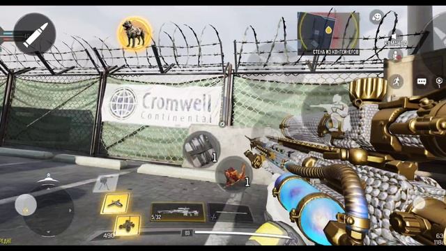 1vs4 Sniper SHIPMENT call of duty mobile смотреть онлайн