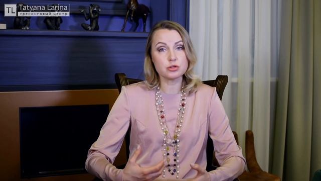 Как пройти собеседование смотреть онлайн