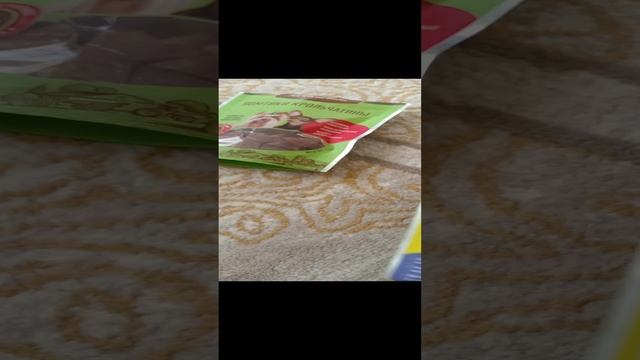 Показываю косточки для моей собачки