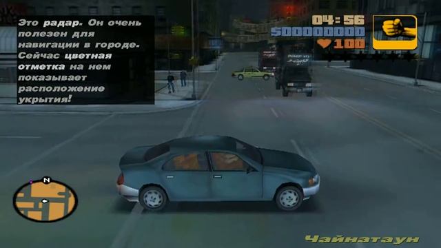 Прохождение GTA 3 (1 миссия "На свободу"/"Девочки Луиджи") смотреть онлайн