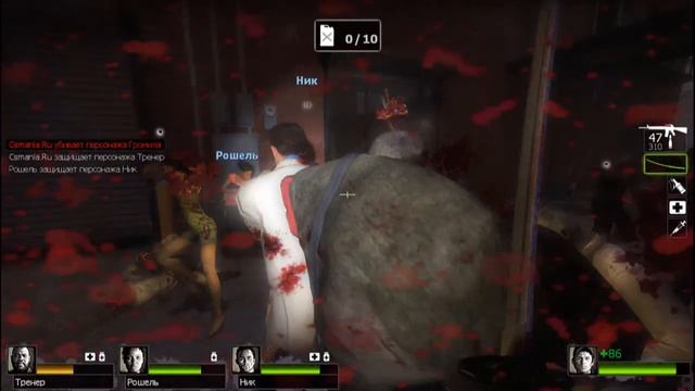 LetsPley по Игре Left4Dead2 Приход №4 смотреть онлайн