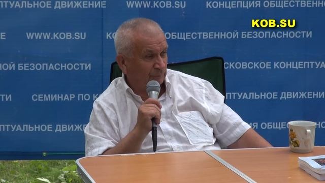 Зазнобин В.М. О мистике - на бумаге и в жизни. часть2 10.07.12 смотреть онлайн