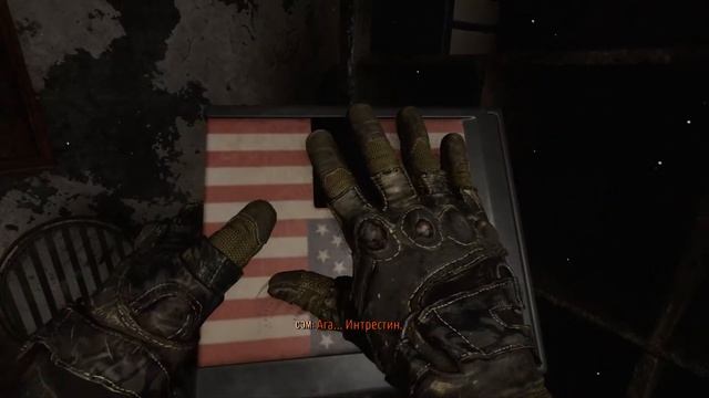Metro: Exodus DLC. История Сэма. Часть: 1 смотреть онлайн