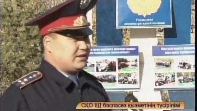 каз ДВД смотреть онлайн
