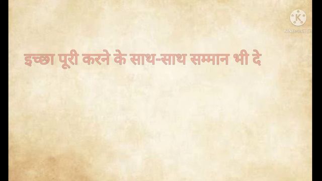sexy story hinde shayari girlfriend shayari SMS,,#generalknowledge #interestingfact #education смотреть онлайн