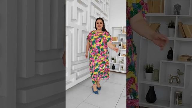 Платье "папоротник" с вырезом на плечах смотреть онлайн