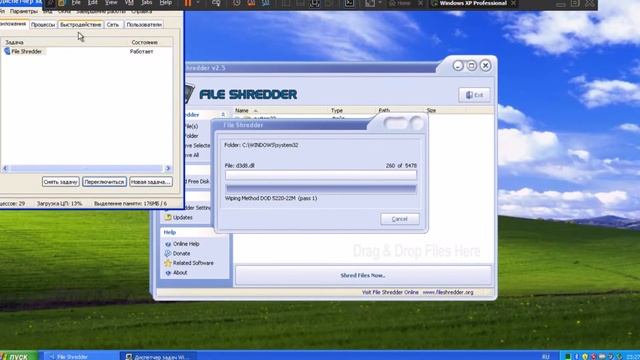 Windows Xp Destruction! смотреть онлайн