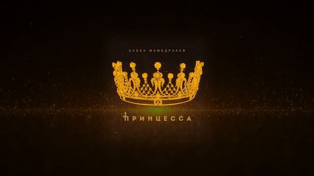 Песня не надо панеки!!! Ведь мы не в тетанике смотреть онлайн