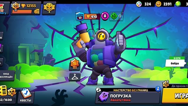 😅 смотреть онлайн