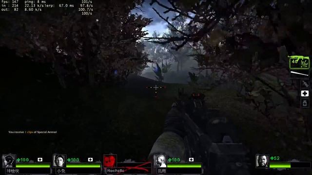 Se7en L4D2 SaltHell Park 鹽井地獄公園 c6 смотреть онлайн