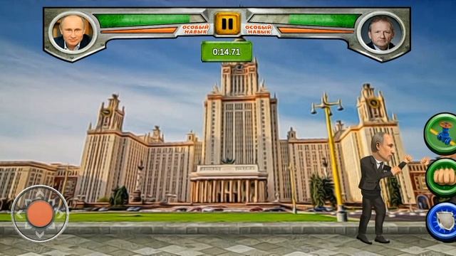 игра: Русские политические бои смотреть онлайн