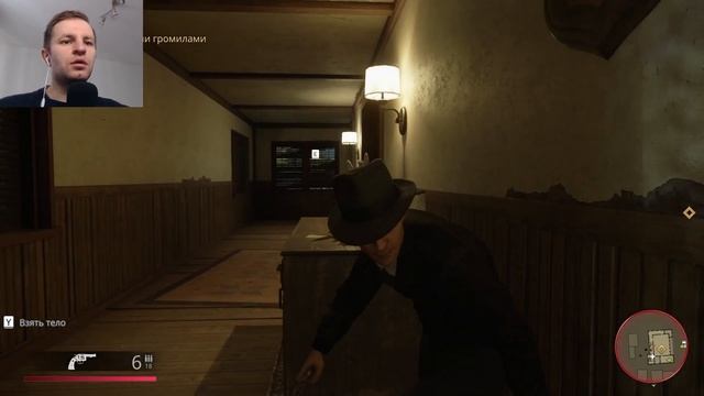 КРЫШЕВАНИЕ ПОШЛО НЕ ПО ПЛАНУ - Mafia Definitive Edition #3 смотреть онлайн