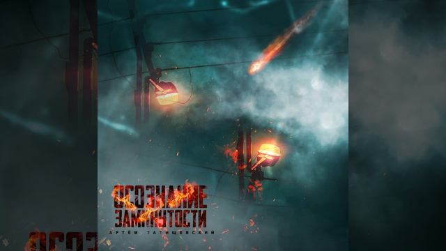 Счастливый финал смотреть онлайн