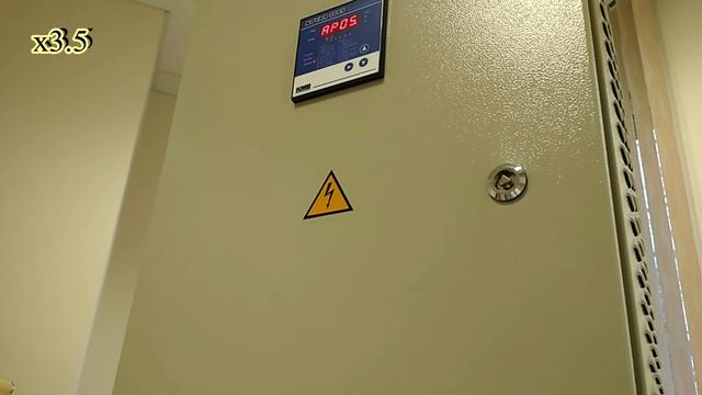 Первый запуск Novar1005 КРМ