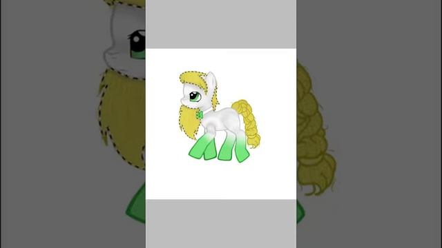 Пони обработка в стиле «Депрессия» смотреть онлайн