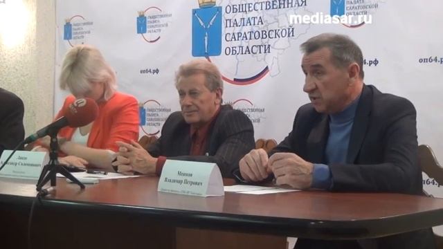 Социально ответственный бизнес. Диалог с властью смотреть онлайн