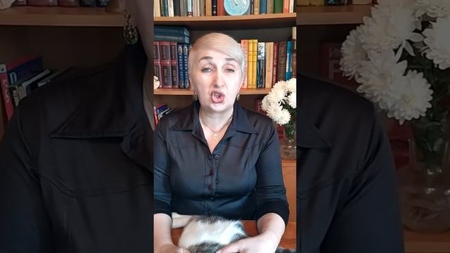 Эгоизм смотреть онлайн