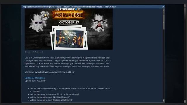 Payday 2 Shitsfest roundup смотреть онлайн