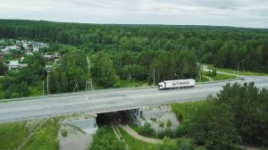 Автоинтер Транспортная компания.