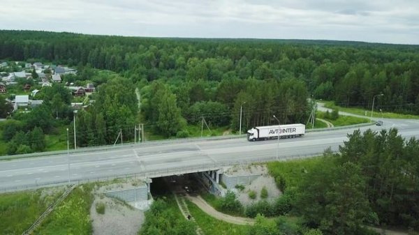 Автоинтер Транспортная компания.