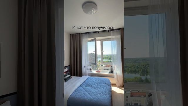 Как получить эффектную студию за 200 т.р. #homestaging #дизайнинтерьера #хоумстейджинг #design #уют