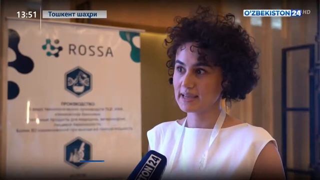 Махсус репортаж | Биринчи халқаро фармацевтика форуми смотреть онлайн