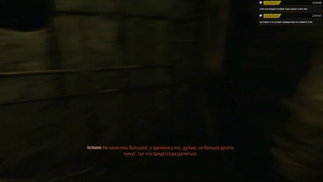 Прохождение Metro Exodus - Часть 7: Дорога на Ямантау и встреча с местнымИ (Рейнджер - Хардкор) смотреть онлайн